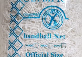 تور هندبال 3000