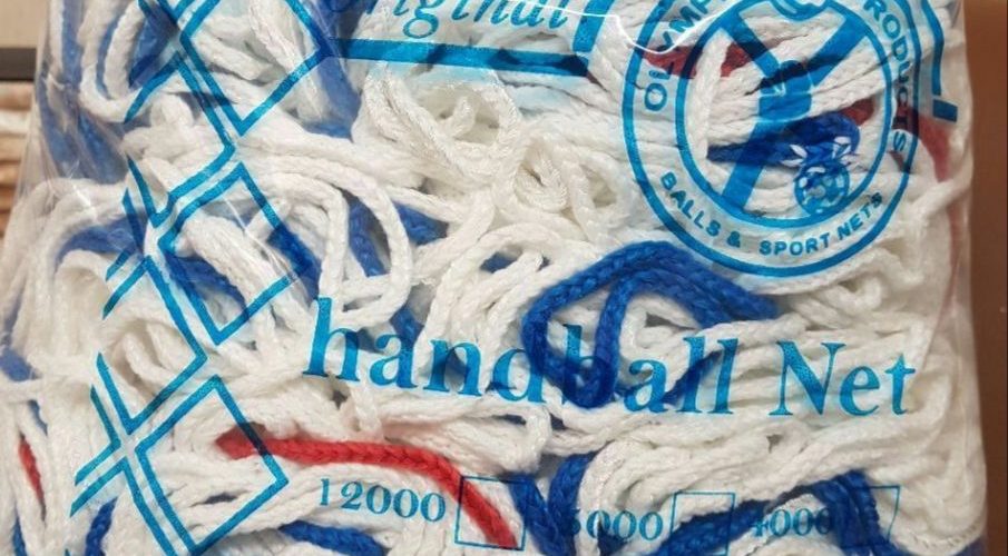 تور فوتسال ابریشمی اعلاء