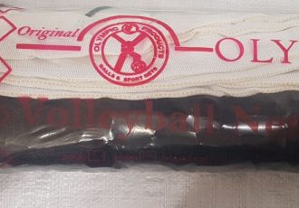 تور والیبال گلدنت