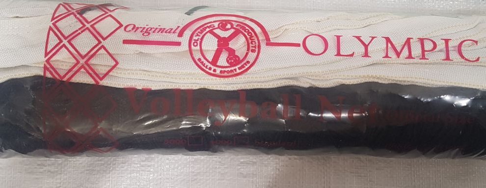 تور والیبال گلدنت