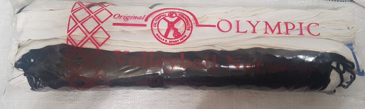 تور والیبال گلدنت