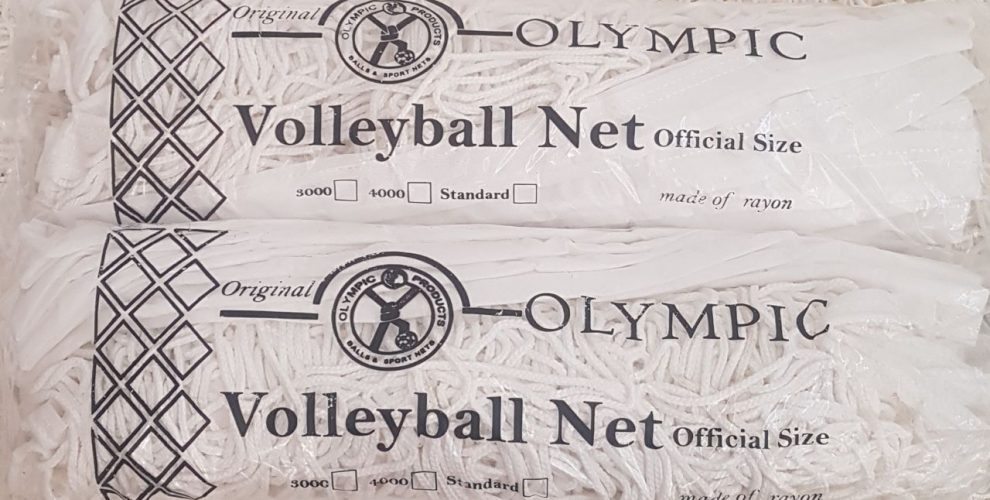 تور والیبال