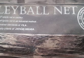 تور والیبال باربن