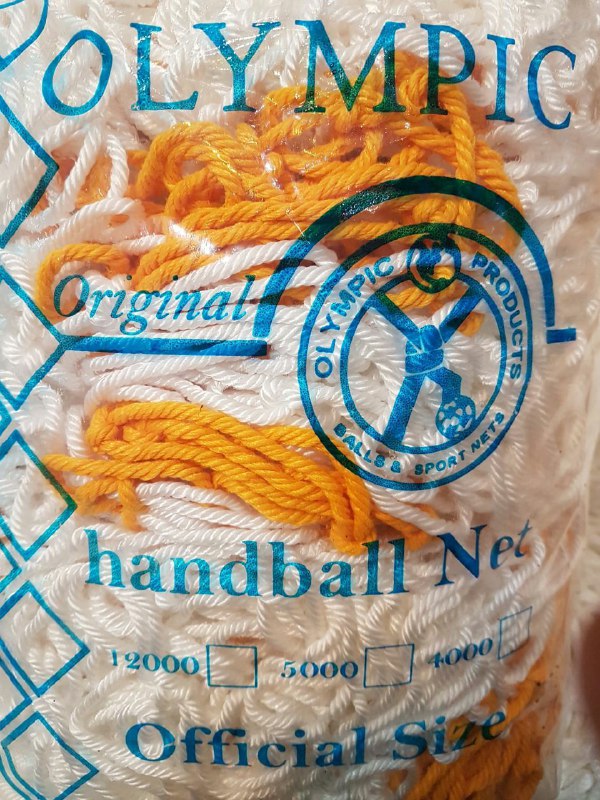 تور فوتسال گلدنت