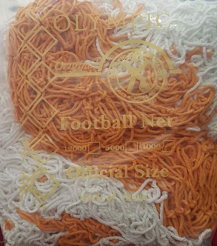 تور فوتبال گلدنت