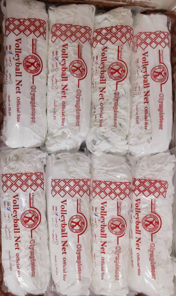 تور والیبال 3000